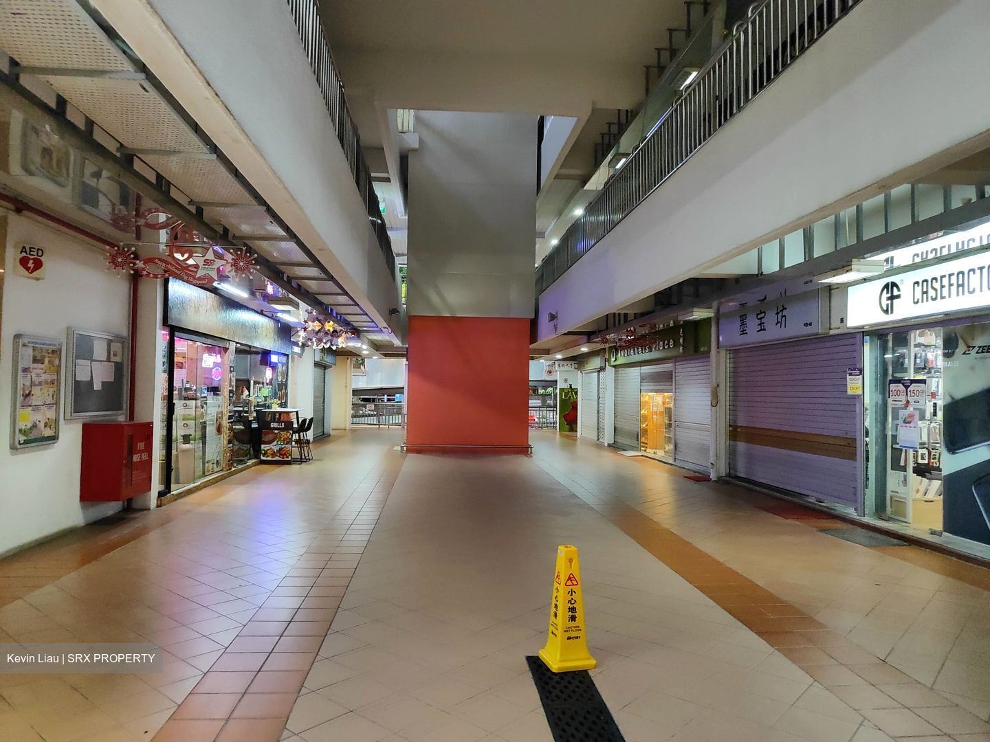 Bras Basah Complex (D7), Shop House #520547911